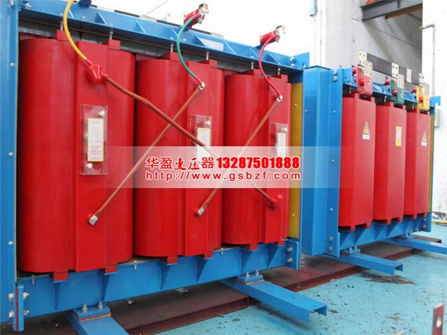 池州SCB10-1000KVA干式变压器
