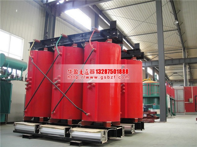 池州SCB10-1250KVA干式变压器